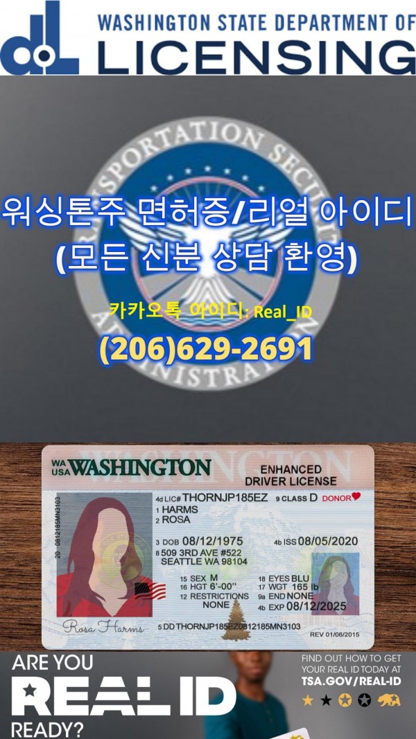 fba8974e8f24bca3473d47e609fa6e07_1756103655_4732.JPG