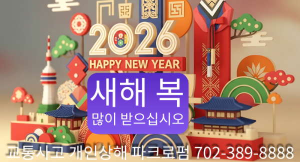 abb20853f24bb95e85fd1876bd93cb4a_1767042323_7093.png