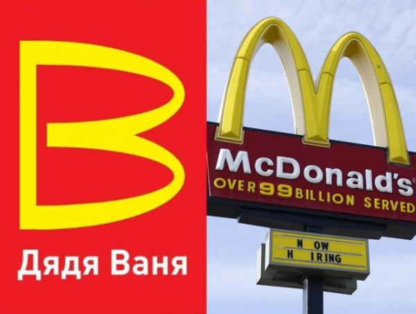 ed955e8e56f693f972f5985050d71e81_1653216385_496.jpg