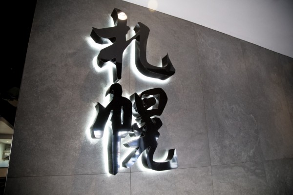 172642668dee7bd73a55a33db82b6483_1635422547_5221.jpg