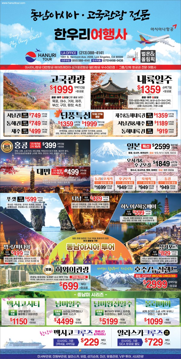 6ec6a12ac04cffb51a6a946a621b1a08_1692977768_647.jpg