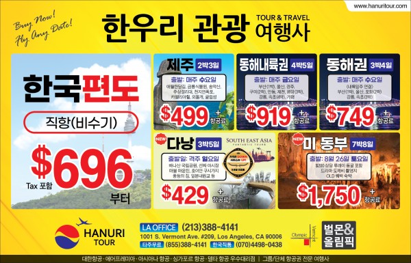 6ec6a12ac04cffb51a6a946a621b1a08_1692977779_5787.jpg