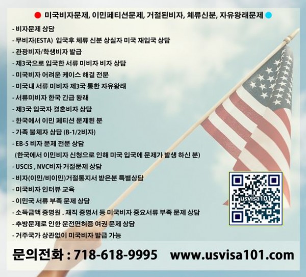 8c28b529448396c091d0f6150cd140ca_1717524480_3452.JPG