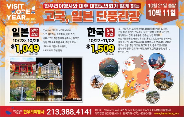 056e98abe0e8db8dfc89a3855a014f52_1721747945_6227.jpg