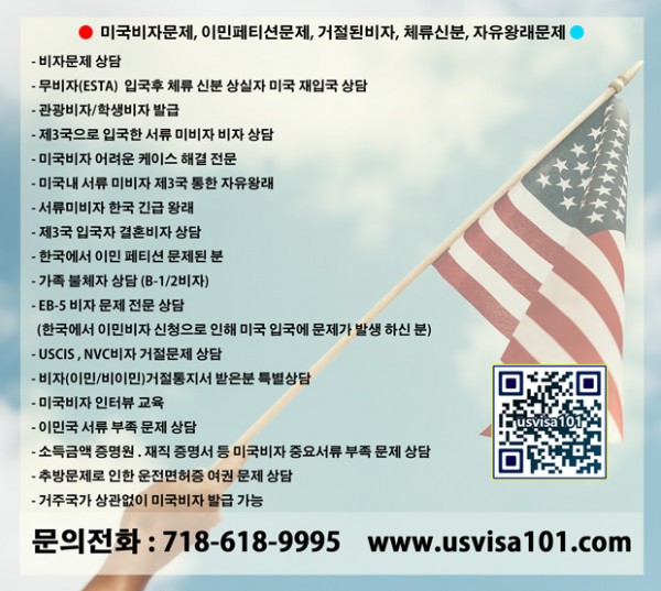 e91aa2b1b22f5f6cb9fafd0dcdf7ce4a_1720647739_5026.jpg
