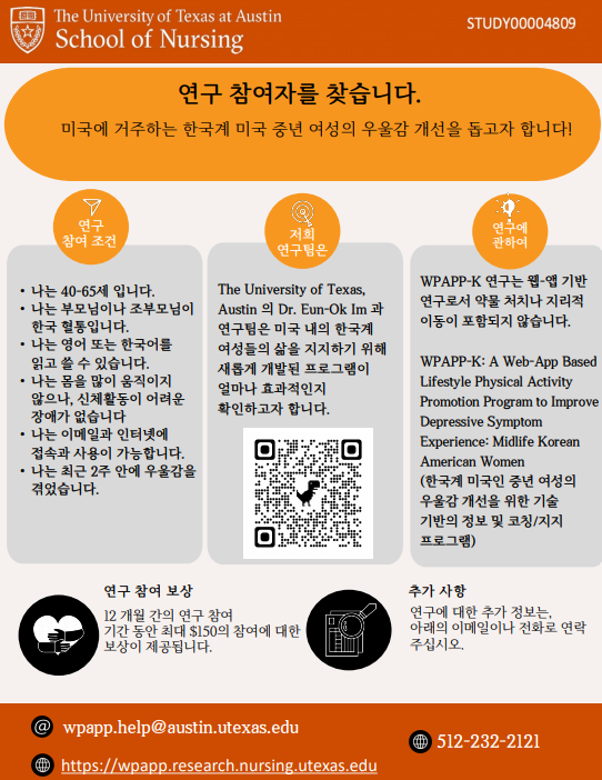 98fbd1fa42591502bd314667ea84f7ff_1724797006_7985.png
