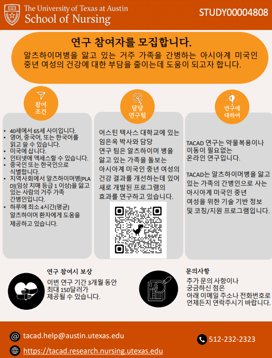 43d19f0129203cbb0aa5a975116da692_1726934240_6288.png