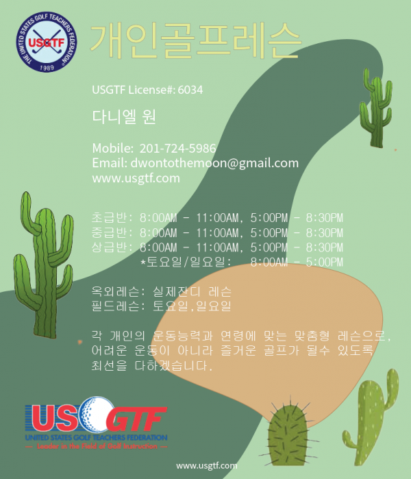 2df80be2efe11e43198661295bc79aa2_1733019072_8655.png