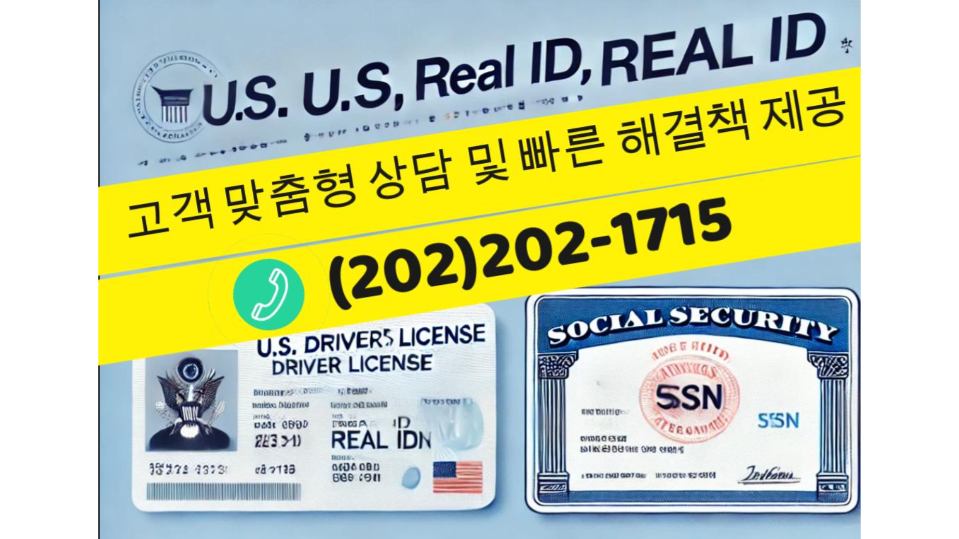 2e9fa1f9991f3a24f27fd0fb147c819d_1741951460_8292.PNG