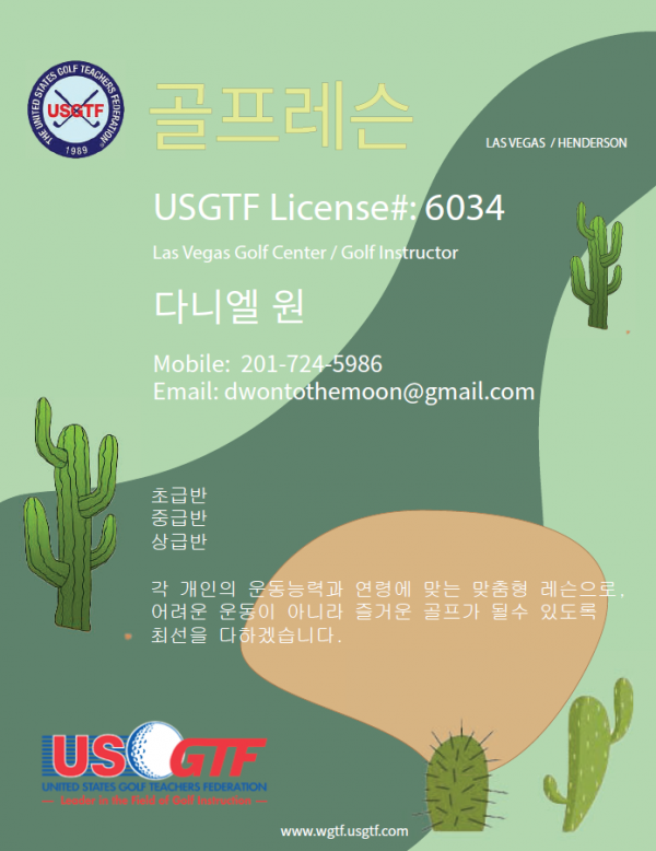 ff1168f3aae334c4ead4be95de84aa3a_1740932375_6611.png