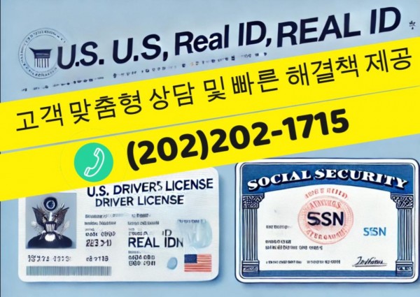 1dbe0194120c1b109659978287c85440_1744058868_6755.jpg