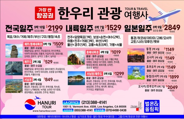 7d659a92cb9527ce3b813a7da5ad11bd_1759764269_7595.jpg