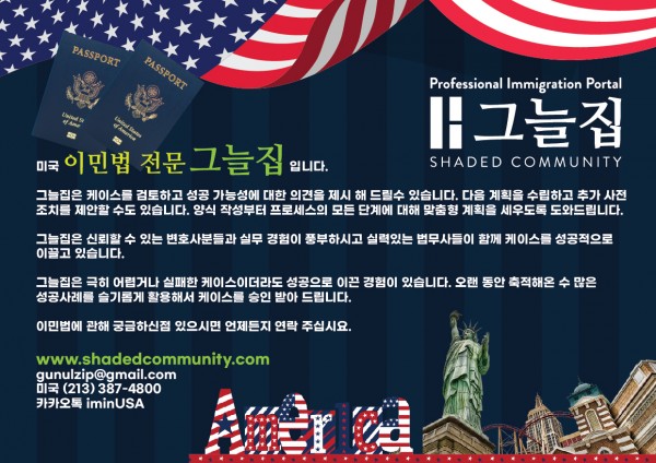 15679dbcbfc187e91e1f503ce0a7caf5_1764887170_7237.jpg