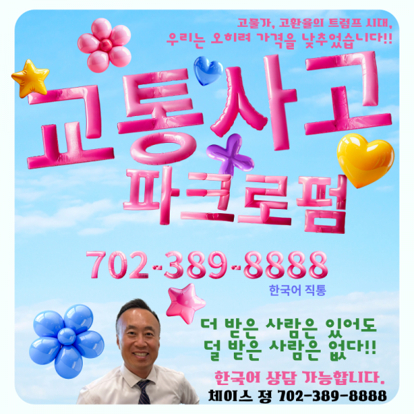 647ff10987a18d9f6b0754c7169c9804_1781452917_2284.png
