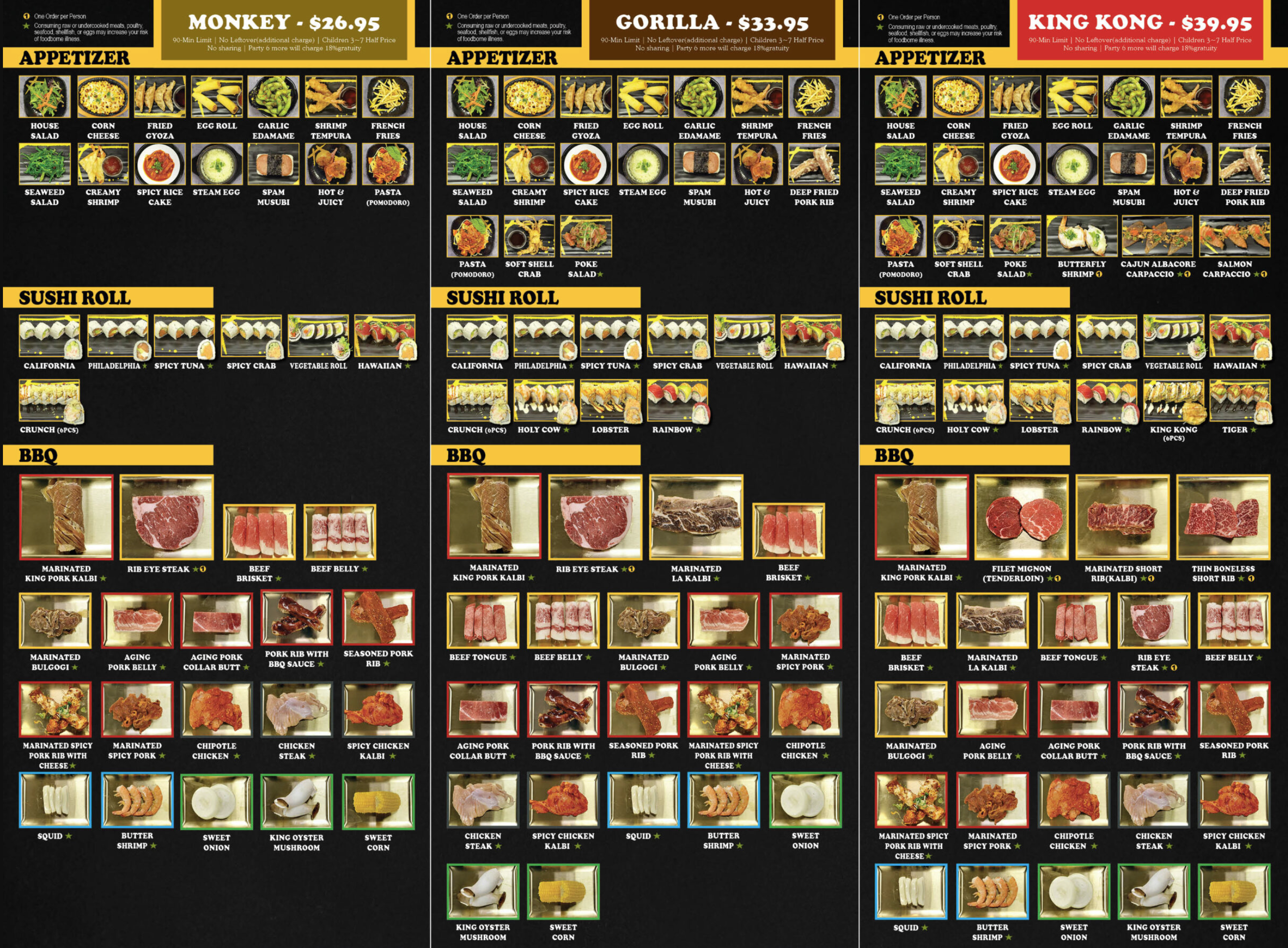 2644a2770bf8edcafe8a0603d4b7f029_1784931774_6169.png
