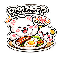 723d19eff0d42ba64178215890ae8d99_1785174379_9144.png