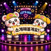 bd7ff04a19a5b59c042aca307c06639b_1785529342_6799.png