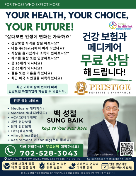 df41edce7fdbff47b1ada2b59b8e0f54_1784644669_0241.png