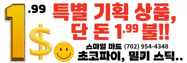 7be9c771acc50965407d6b4acde6c108_1783099018_6224.png