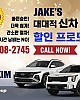 https://vegasjoa.com/data/file/business/thumb-394124881_9ZlpnMT4_4e94f4dee135021a8bb1ee567e56cba032f078c1_80x100.jpg