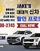 https://vegasjoa.com/data/file/business/thumb-394124881_lnFBbrKg_1d1c46a79b77d38053e2c819b7709811ed6d3479_80x100.jpg
